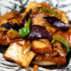 Eggplant tofu stir fry panda express recipe - Main course